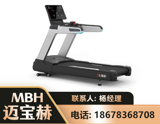 黑河智能跑步机