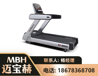 黑河商用跑步机