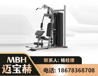 黑河单人站训练器