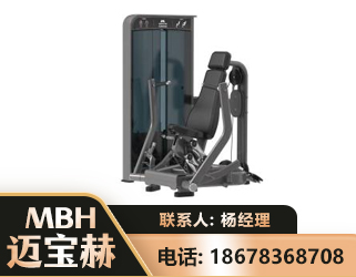 黑河坐姿推胸训练器