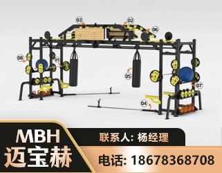 黑河多功能健身器材