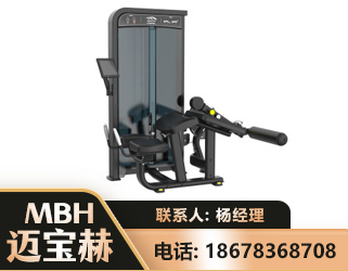 黑河卧式屈腿训练器