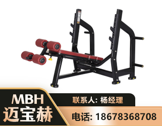 黑河豪华下斜卧推架