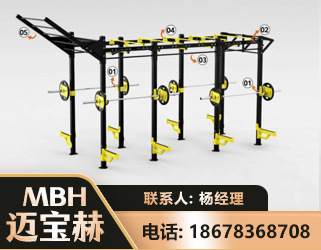 黑河多功能健身器材
