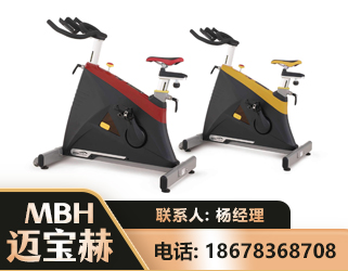 黑河商用动感单车