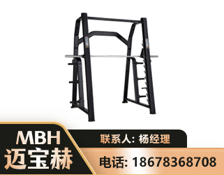 黑河史密斯机