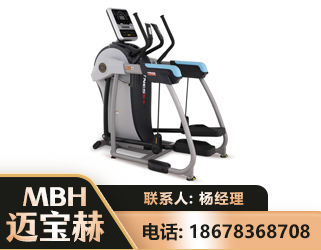 黑河体适能机